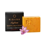 Ribana Saffron Goat's Milk Soap