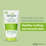 Simple Kind to Skin Moisturising Facial Wash - 150ML - Image 2